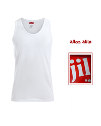 اسبور رجالى