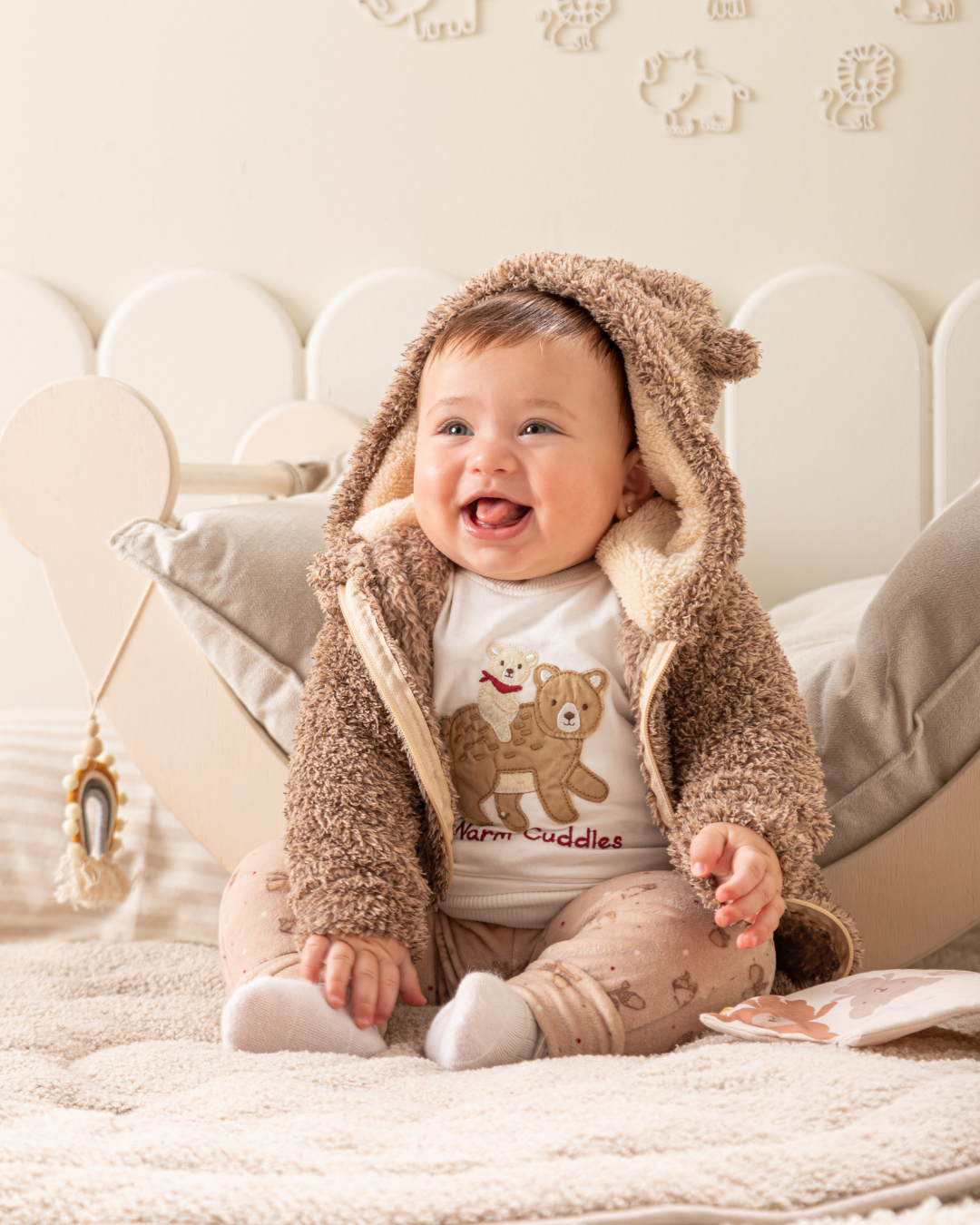 بيجاما 3 قطع