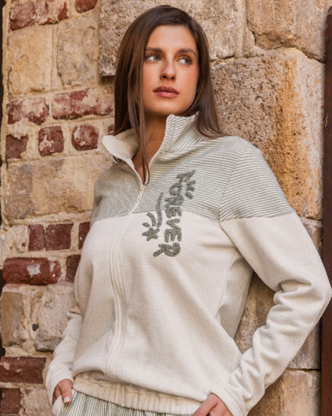 بيجاما حريمي بنطلون