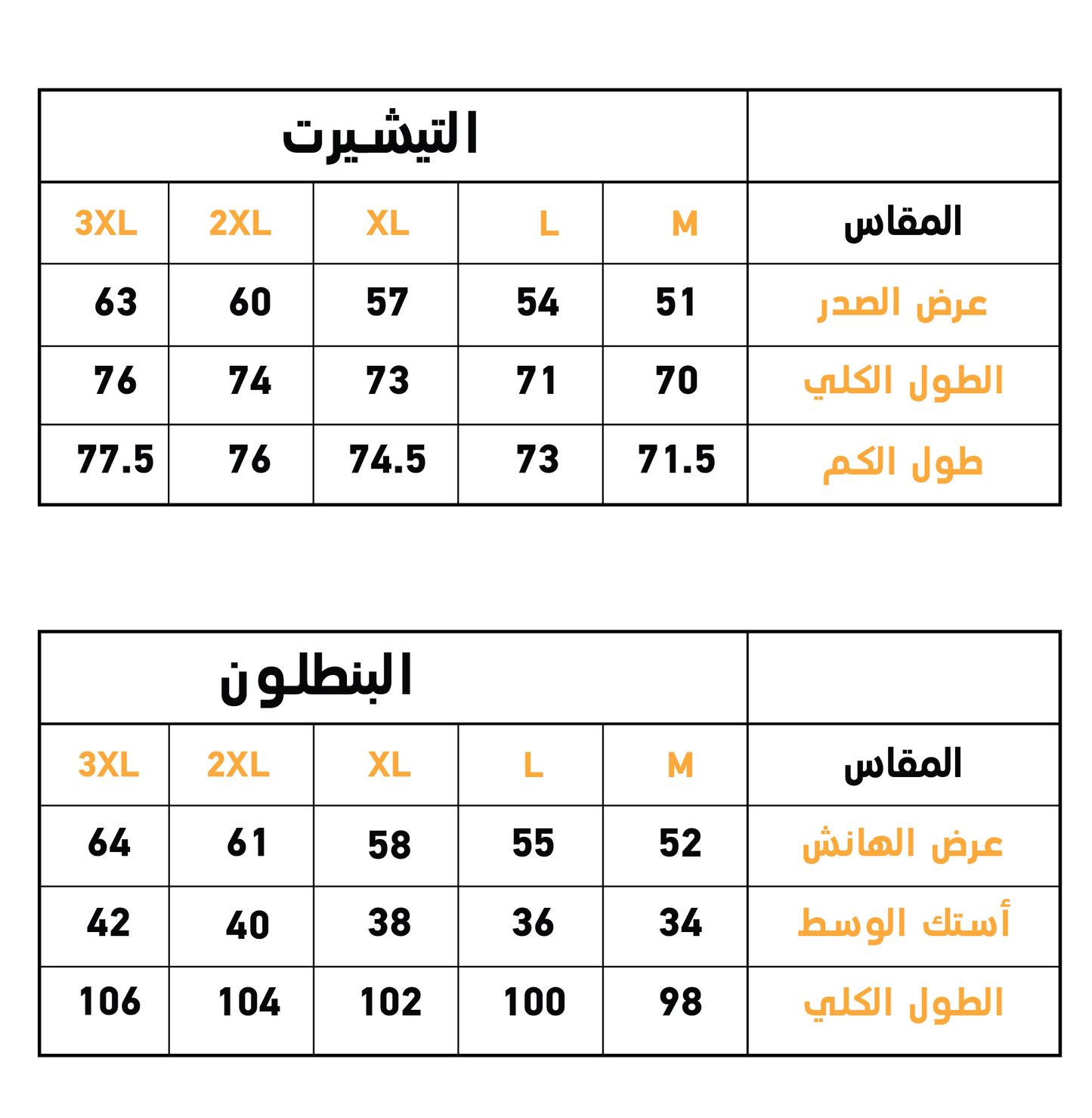 Collect dreams Thermal Polka dots pajamas for women, long sleeves