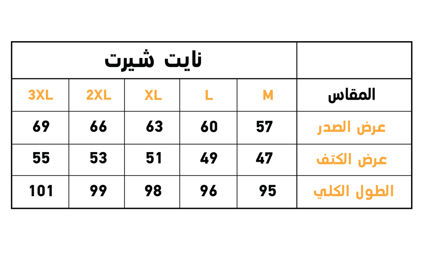 Mini triangles women's classic buttoned nightgown, modal cotton