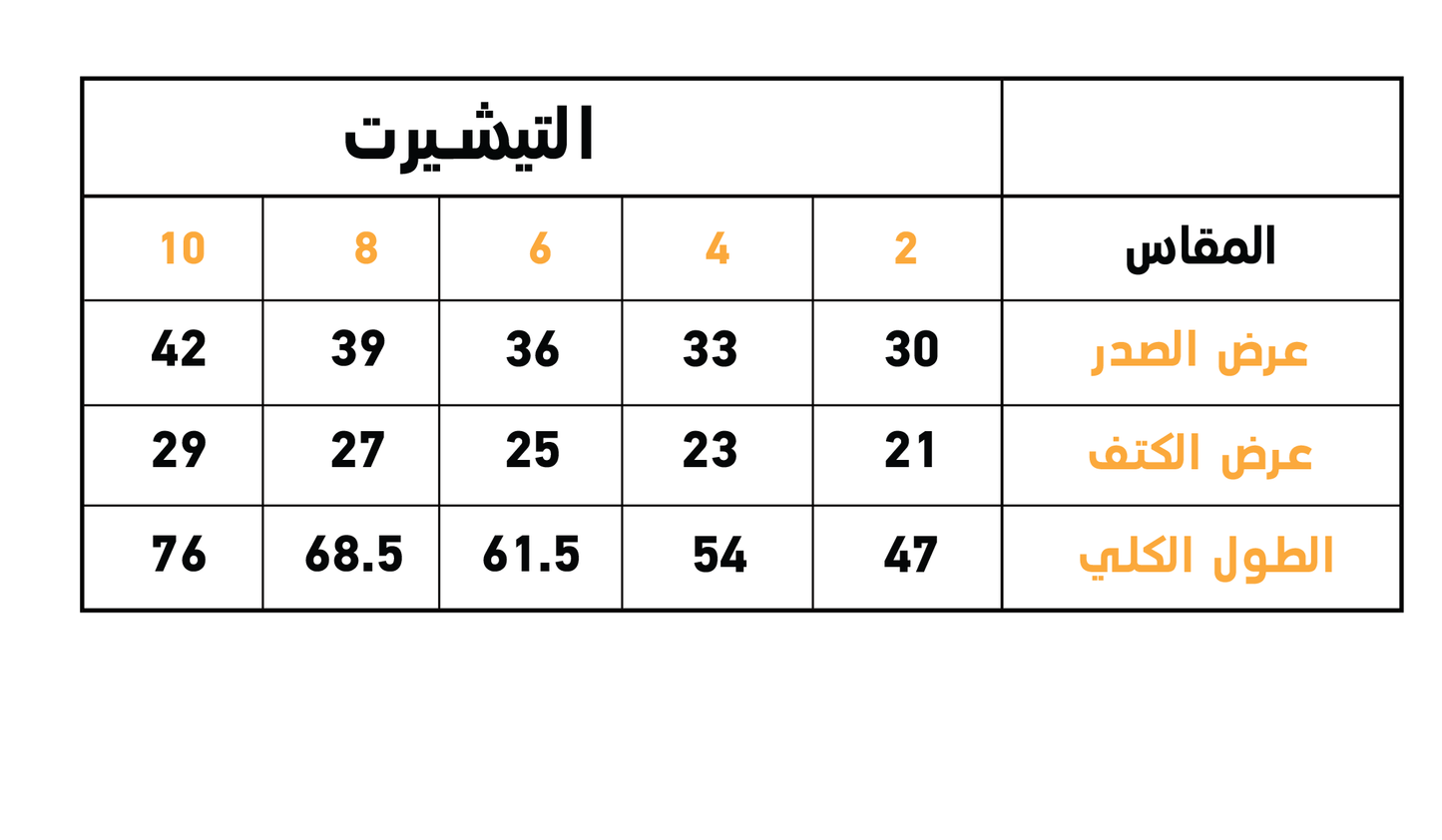 Floral dots girls' cotton nightgown