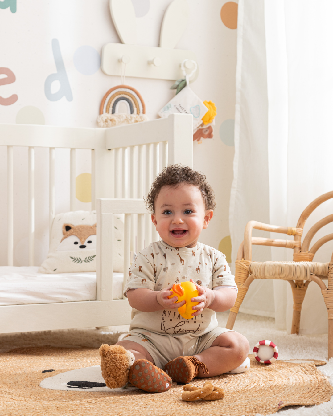 Giraffe سالوبيت أولادي