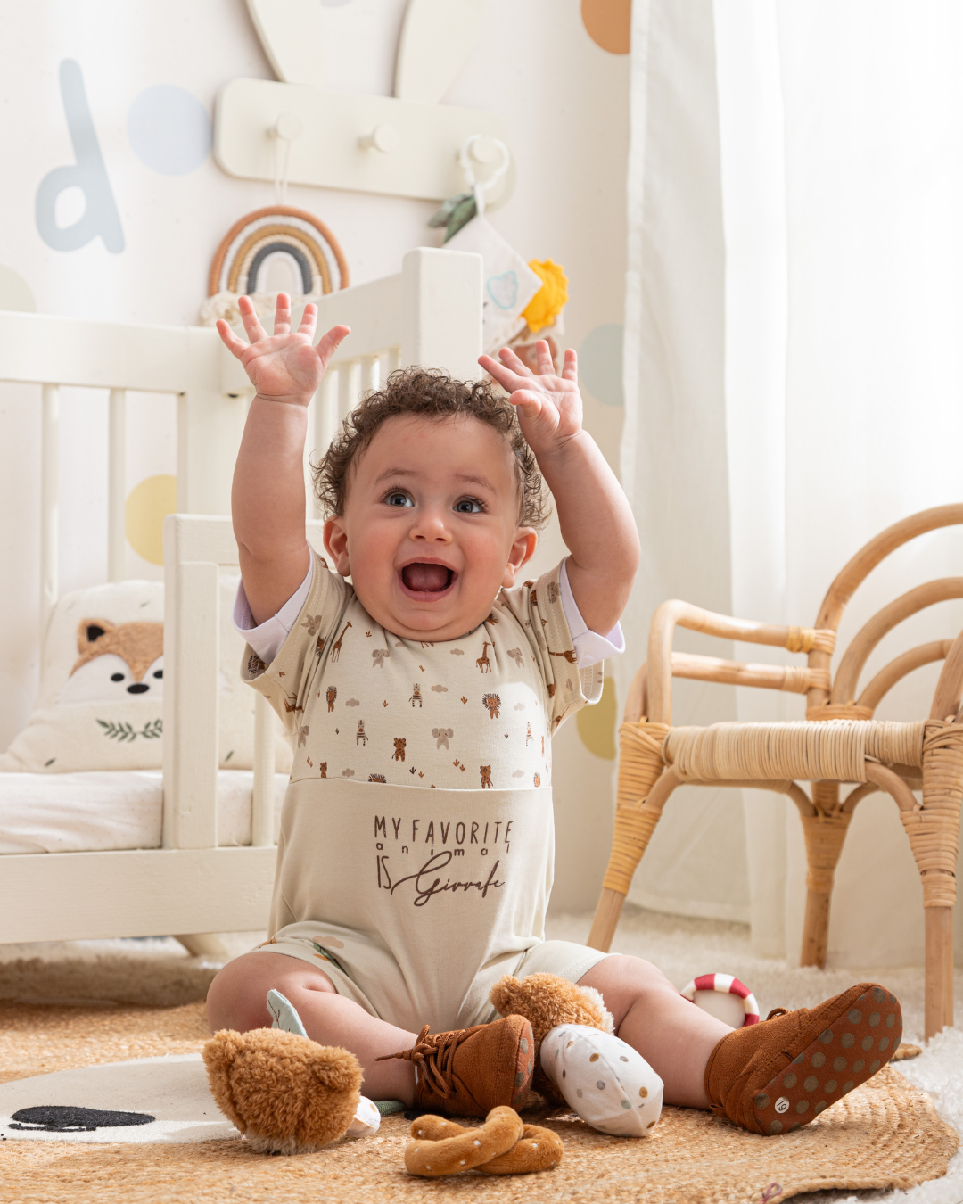 Giraffe سالوبيت أولادي