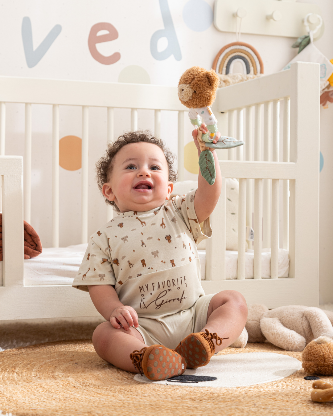 Giraffe سالوبيت أولادي