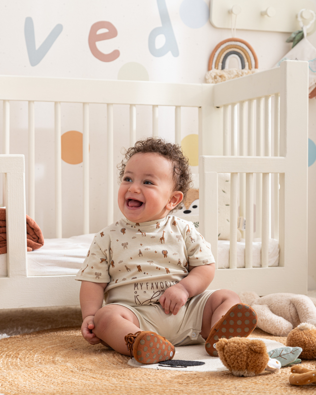 Giraffe سالوبيت أولادي