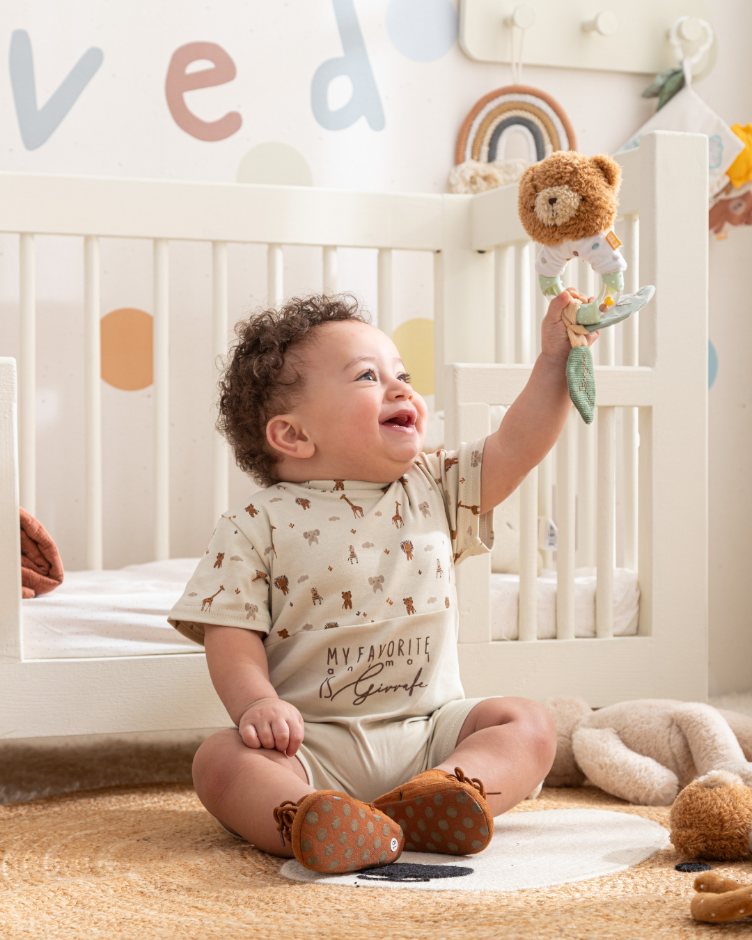 Giraffe سالوبيت أولادي