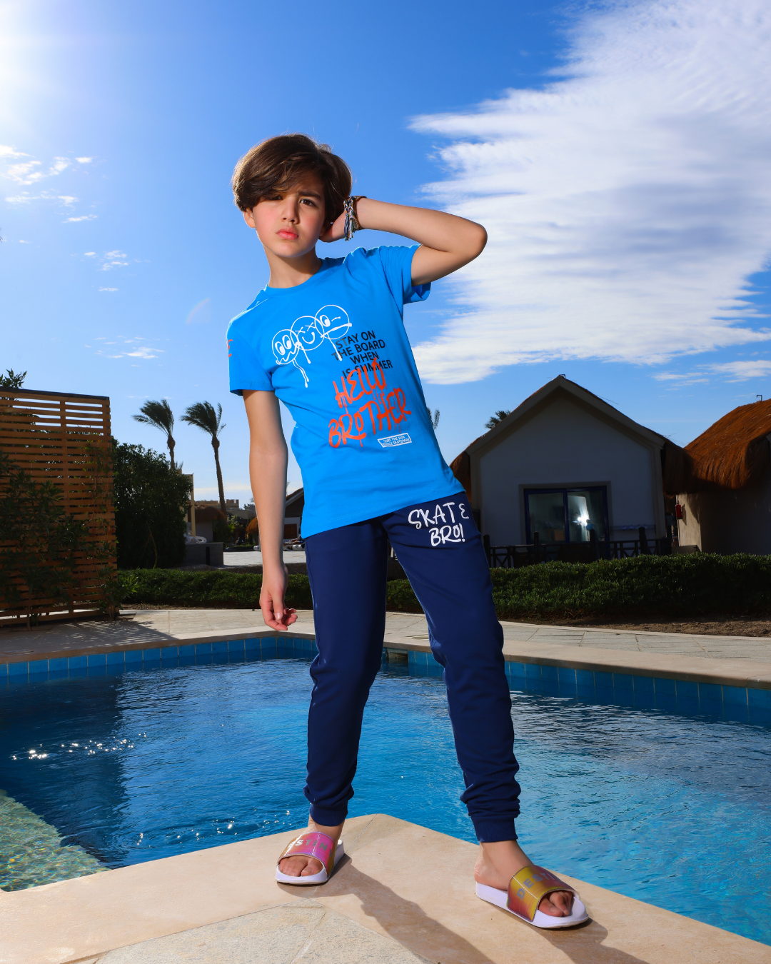 Hello brother بيجاما اولادي