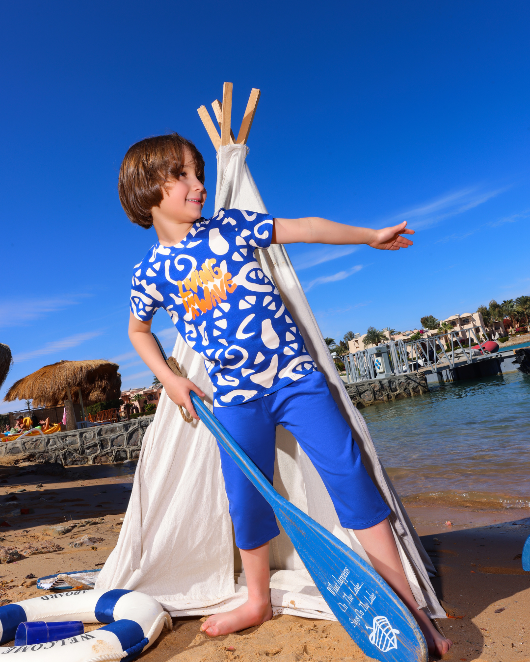 Living in the wave بيجاما اولادي