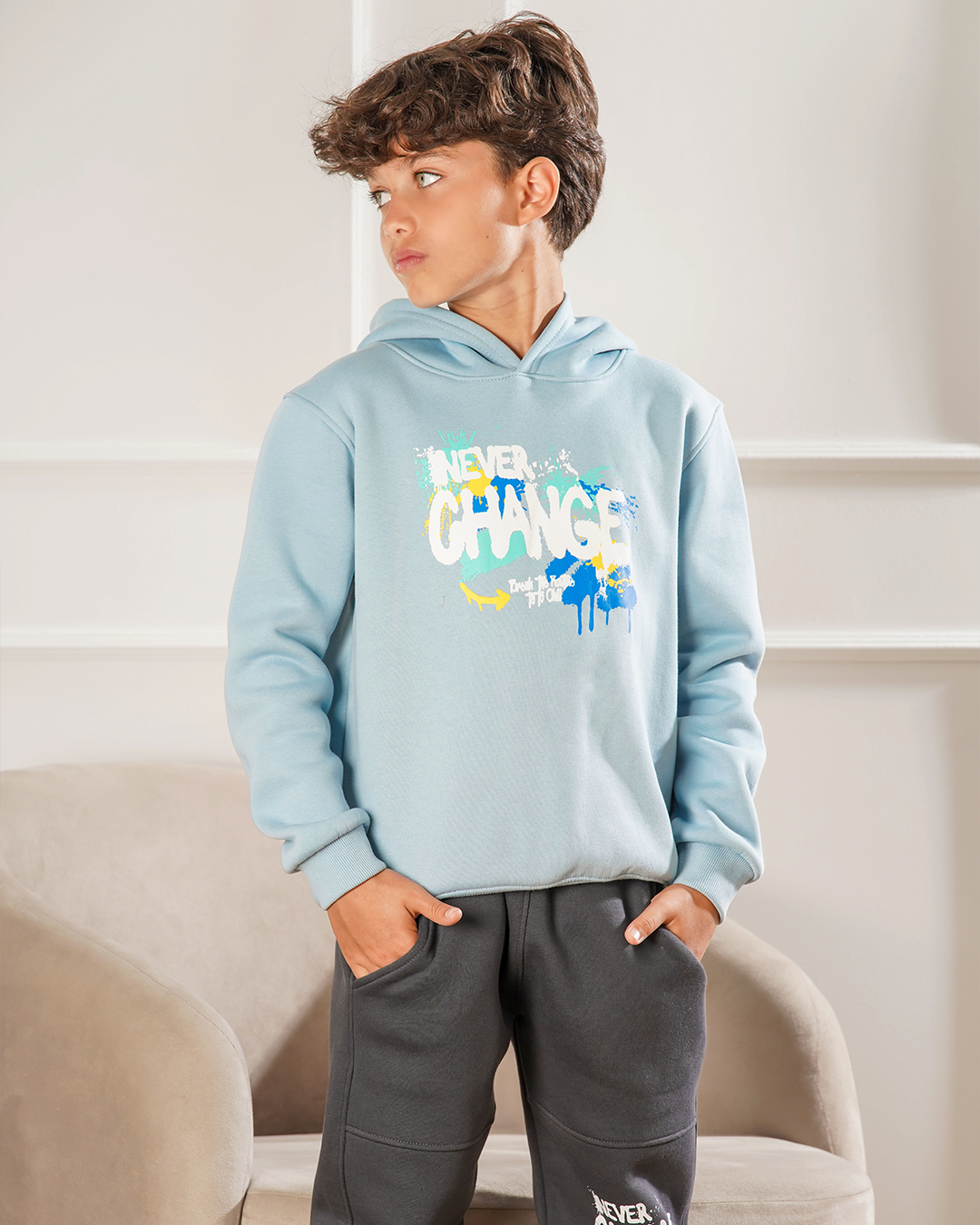 Ne Changez Jamais de Pyjama Jarsonia