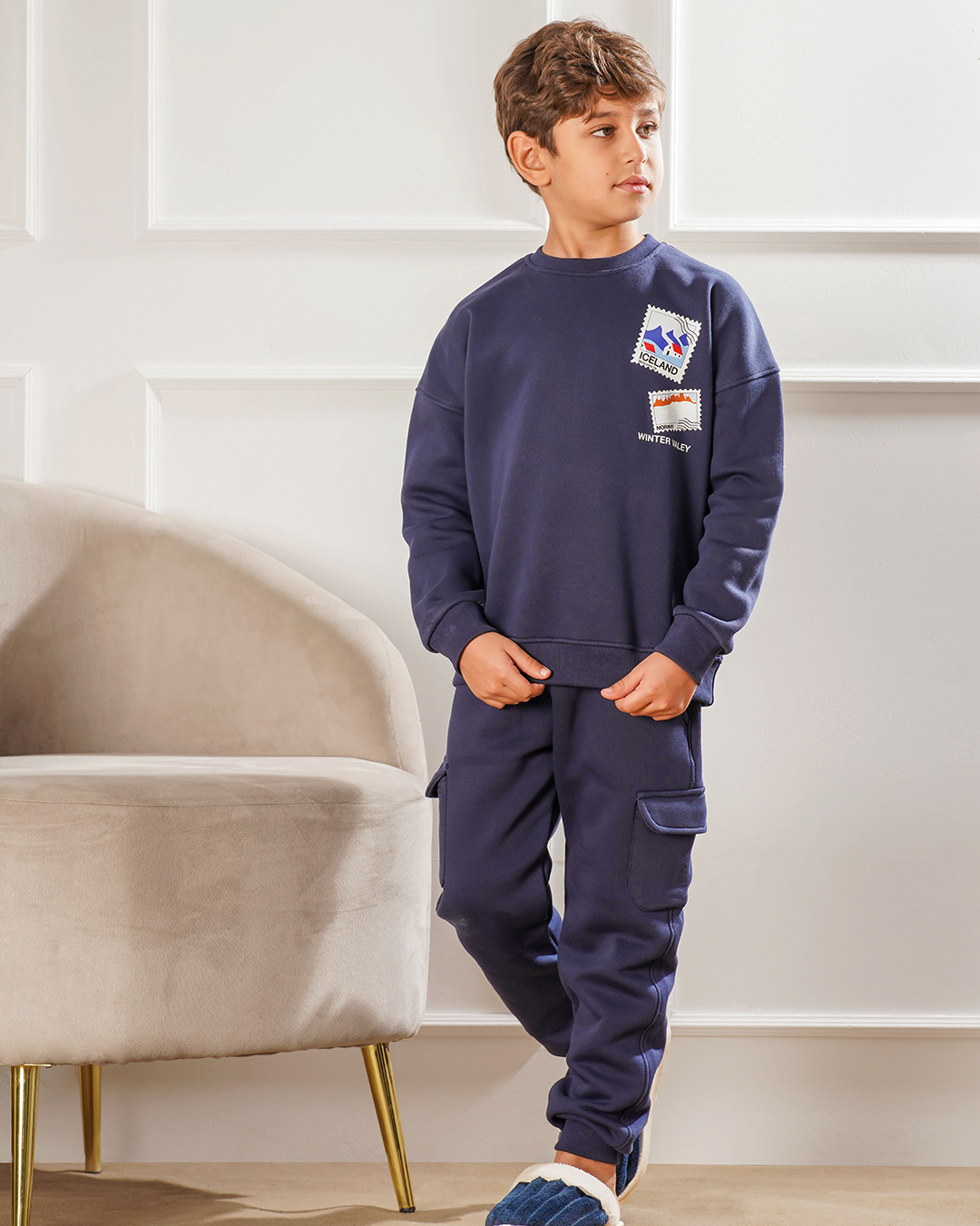 Iceland بيجاما اولادي جرسونيه