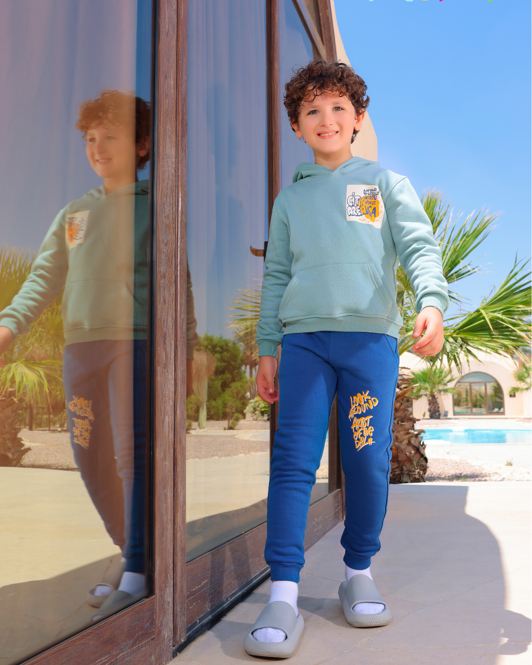 Around Look بيجامه اولادي وسط