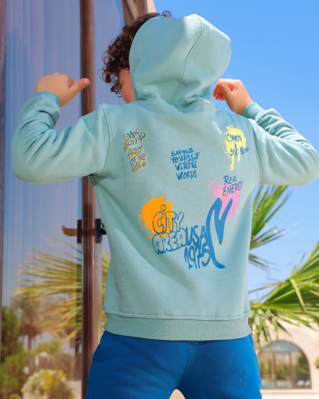 Around Look بيجامه اولادي جرسونيه