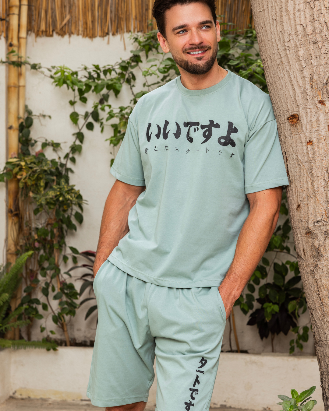 China سوت رجالي