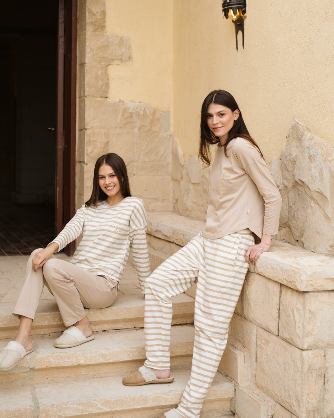 We are all made of stars بيجاما حريمي مقلم