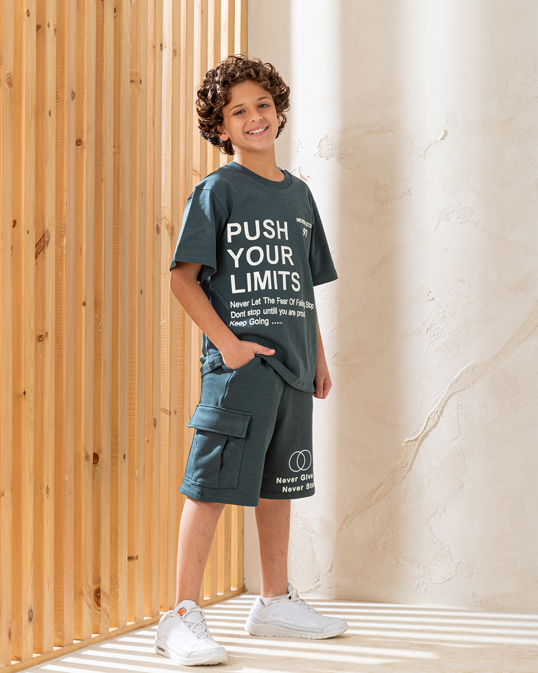 Push your limits بيجاما اولادي