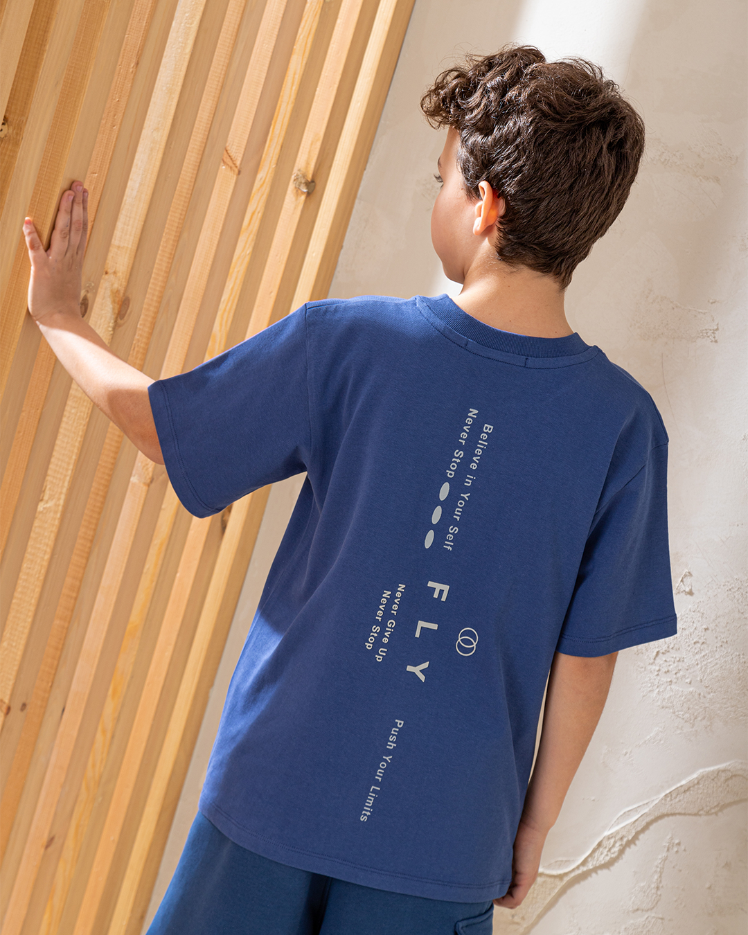 Push your limits بيجاما اولادي