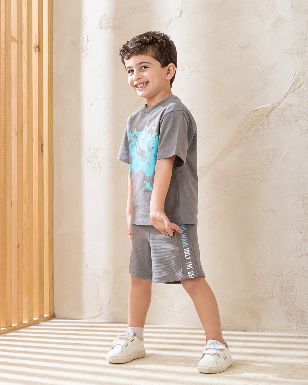 SMALL OCEAN بيجاما اولادي