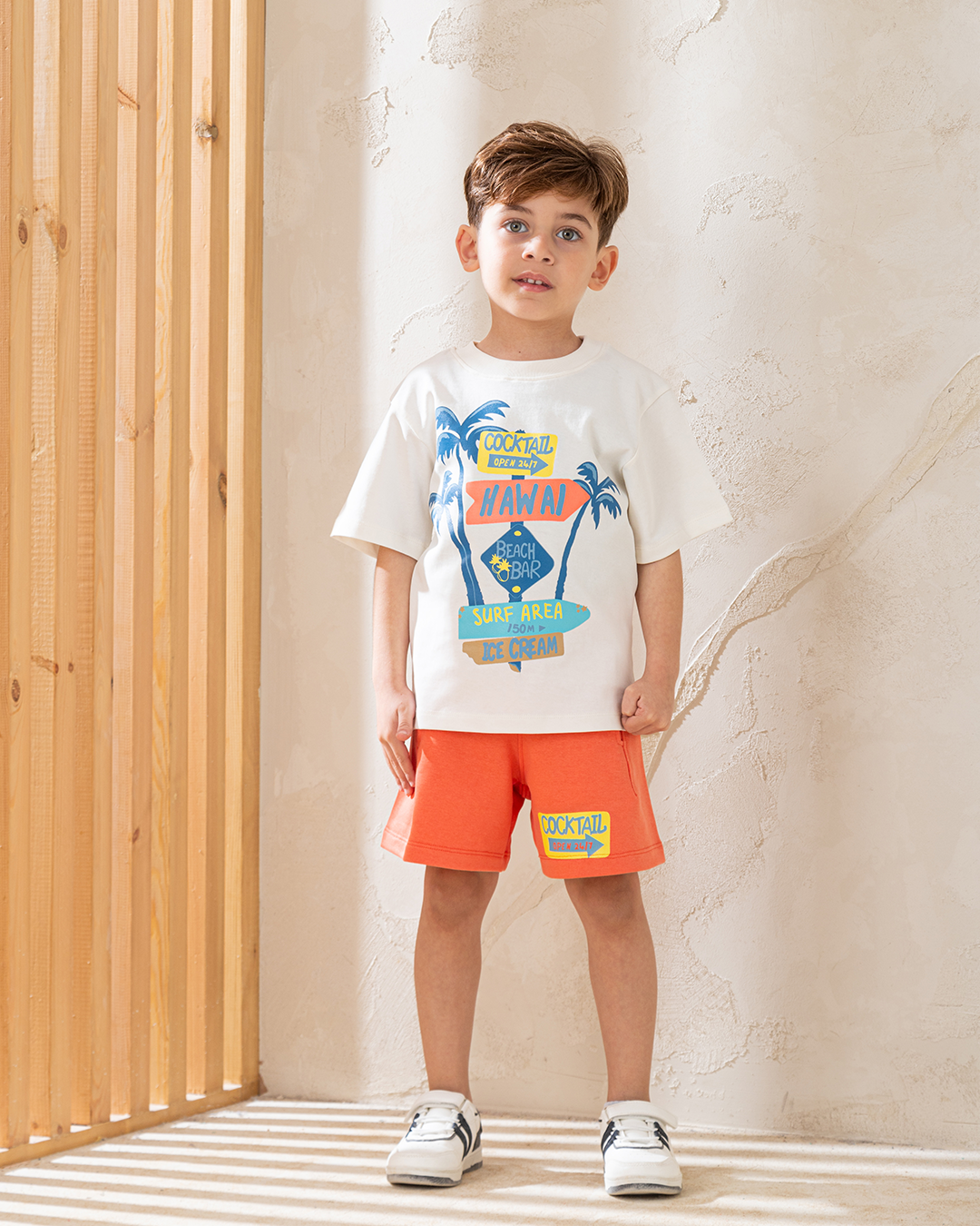 COCKTAIL HAWAI بيجاما اولادي