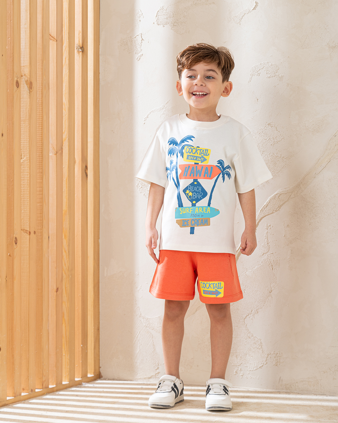 COCKTAIL HAWAI بيجاما اولادي