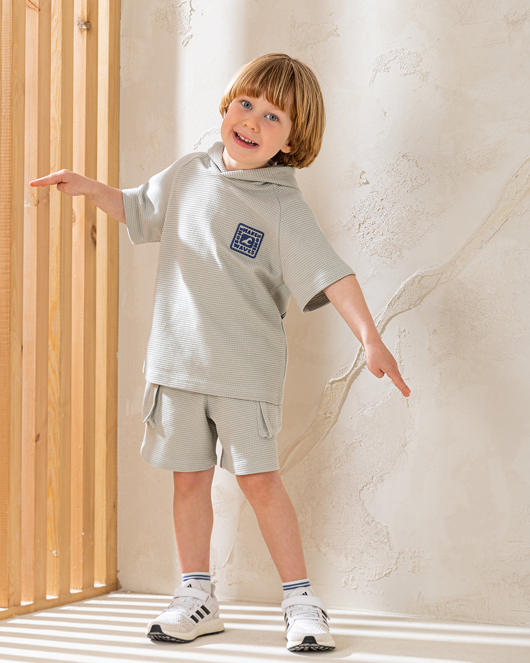 Make Some بيجاما اولادي