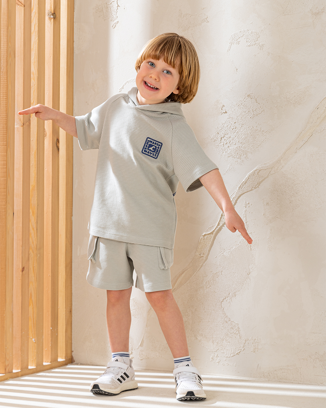 Make Some بيجاما اولادي