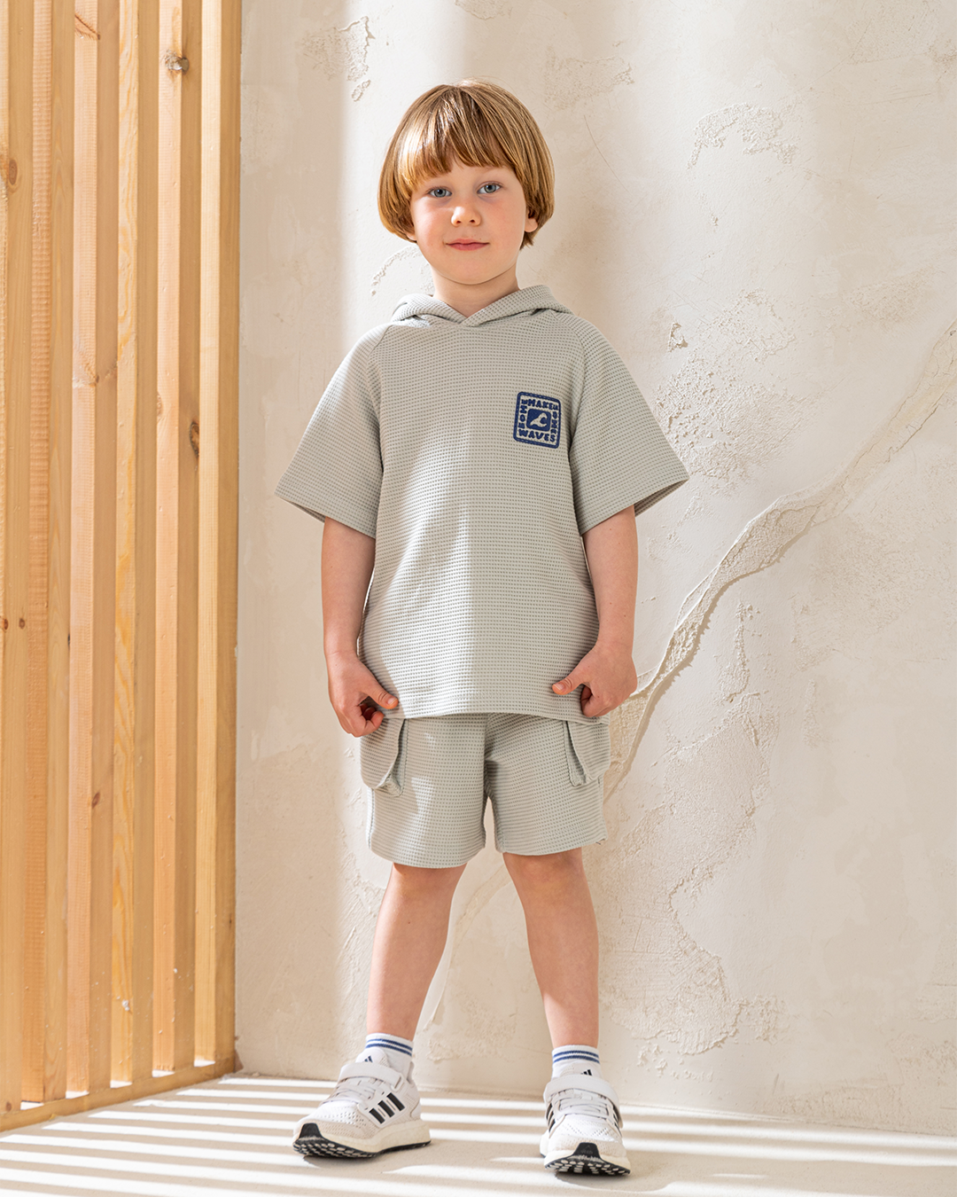 Make Some بيجاما اولادي