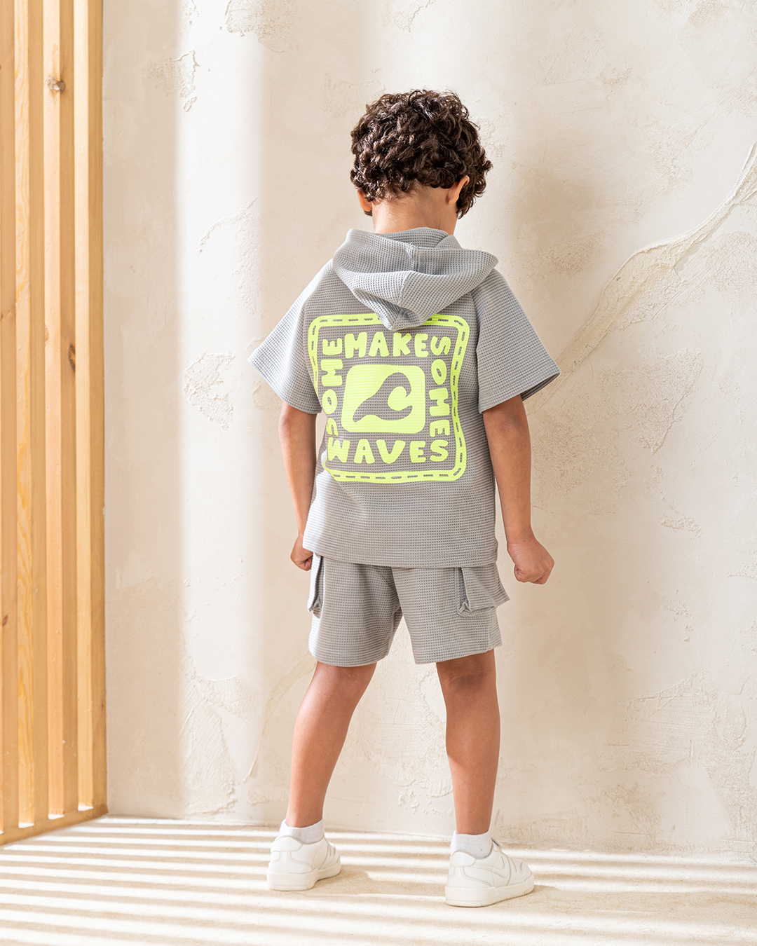 Make Some بيجاما اولادي