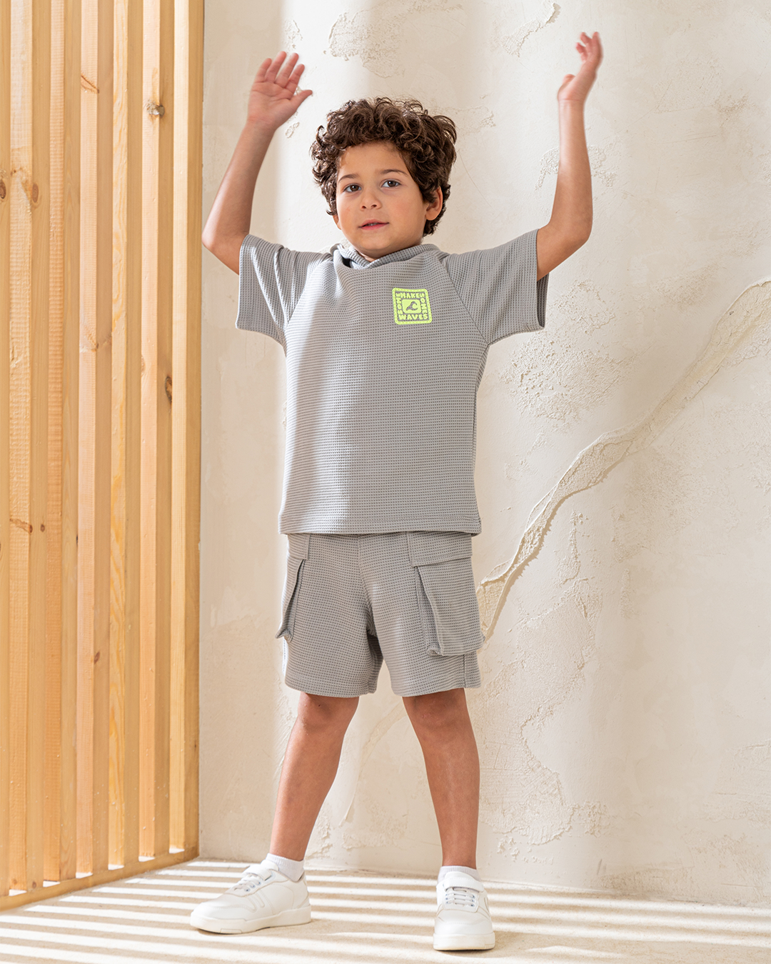 Make Some بيجاما اولادي