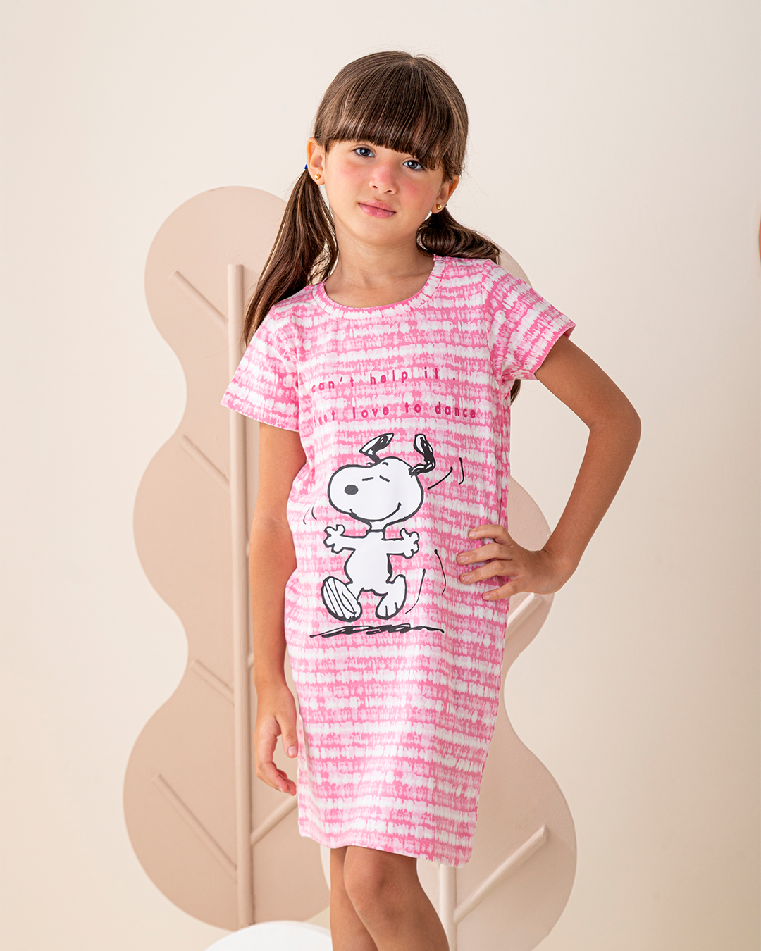 قميص نوم نص كم قطن ليكرا ابتسم