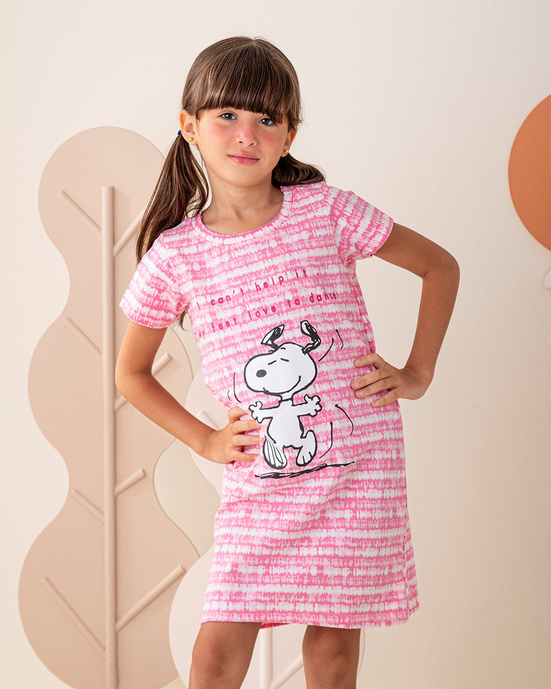 قميص نوم نص كم قطن ليكرا ابتسم