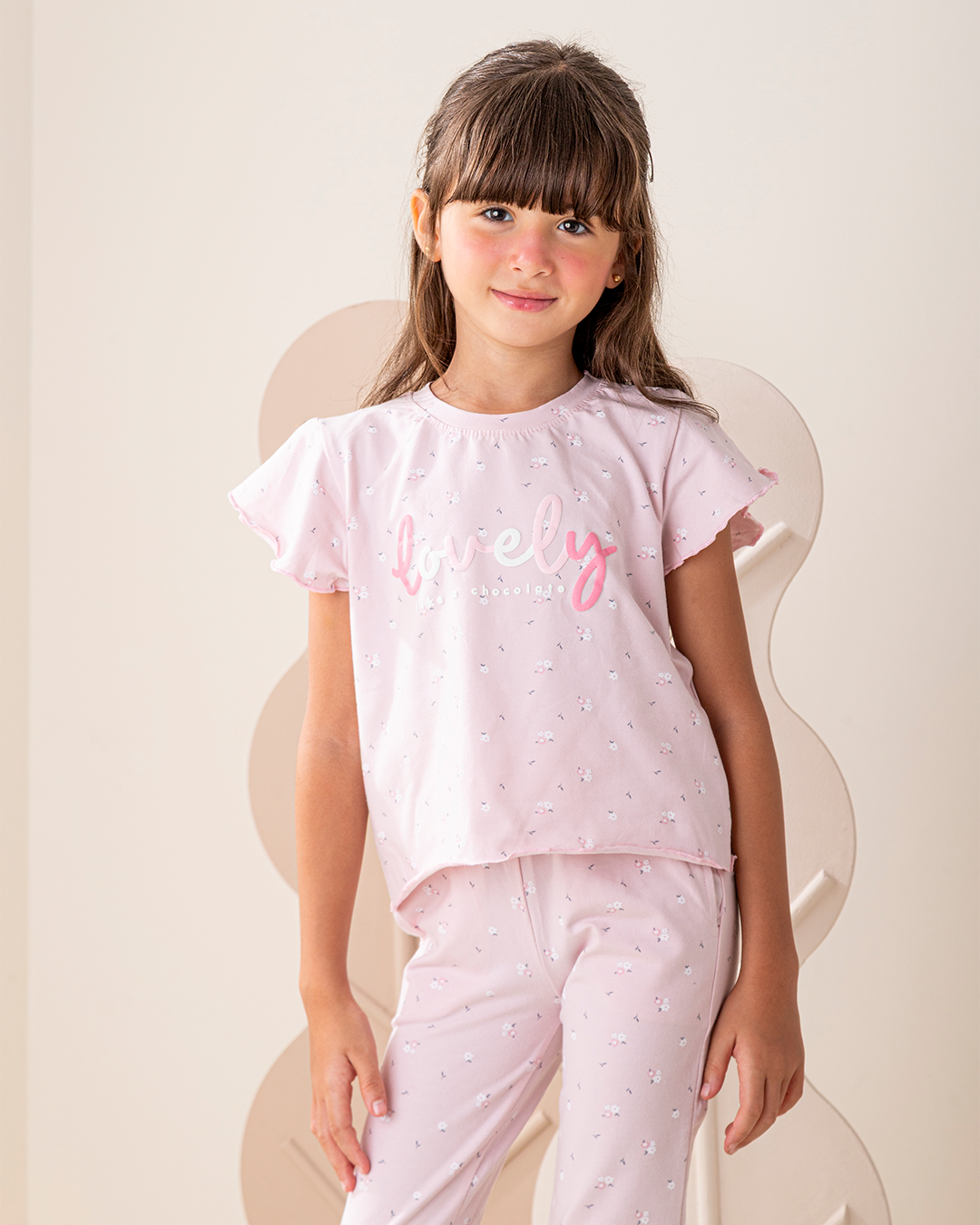 بيجاما بنطلون قطن و كم كورنشه صغيره