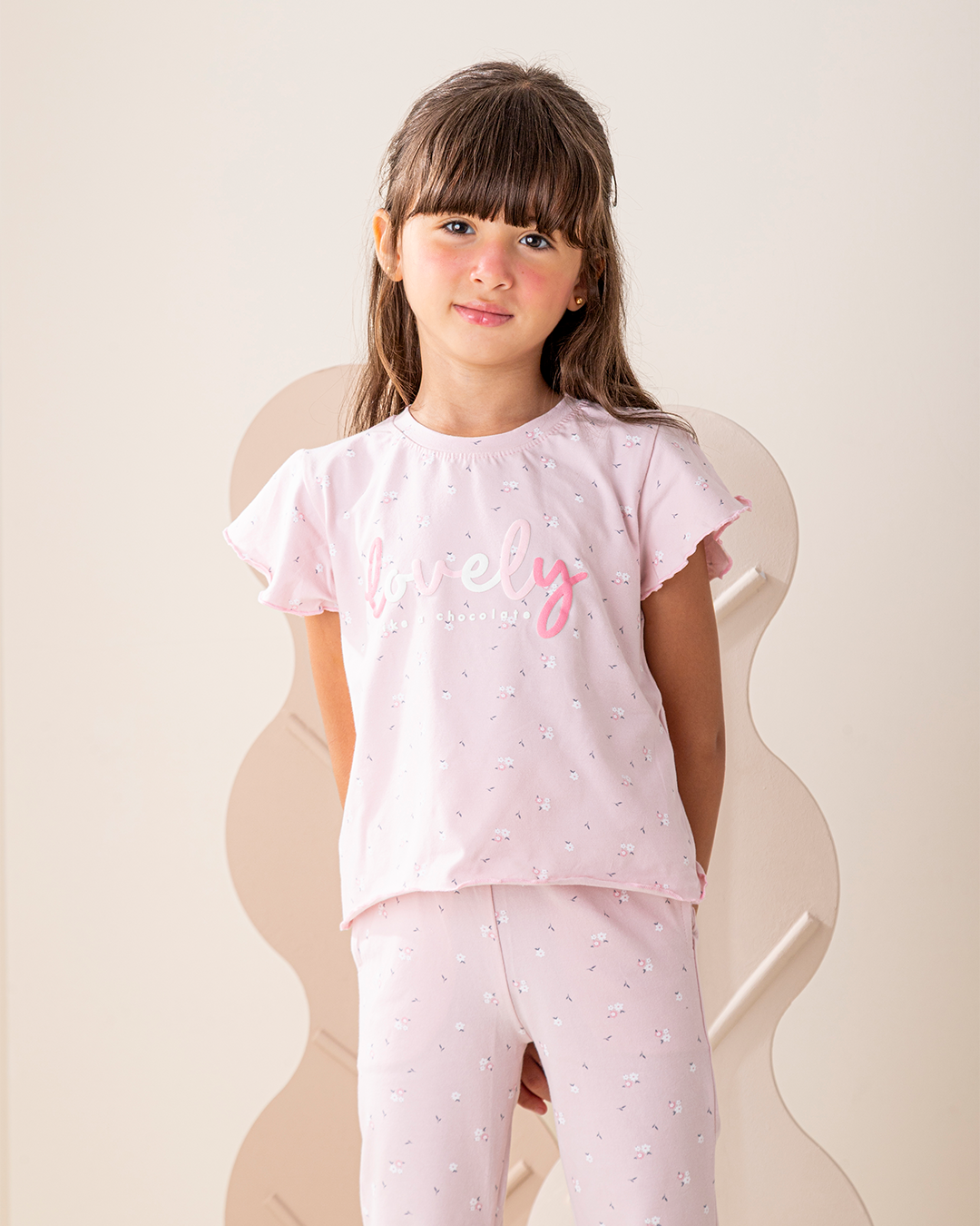 بيجاما بنطلون قطن و كم كورنشه صغيره