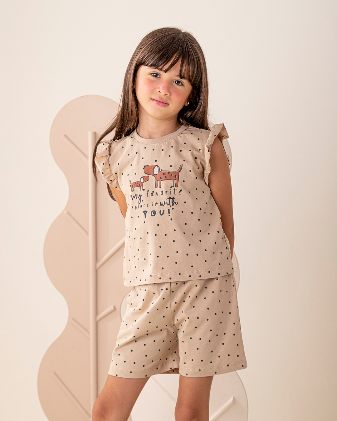 بيجاما شورت قطن الجراء السعيدة