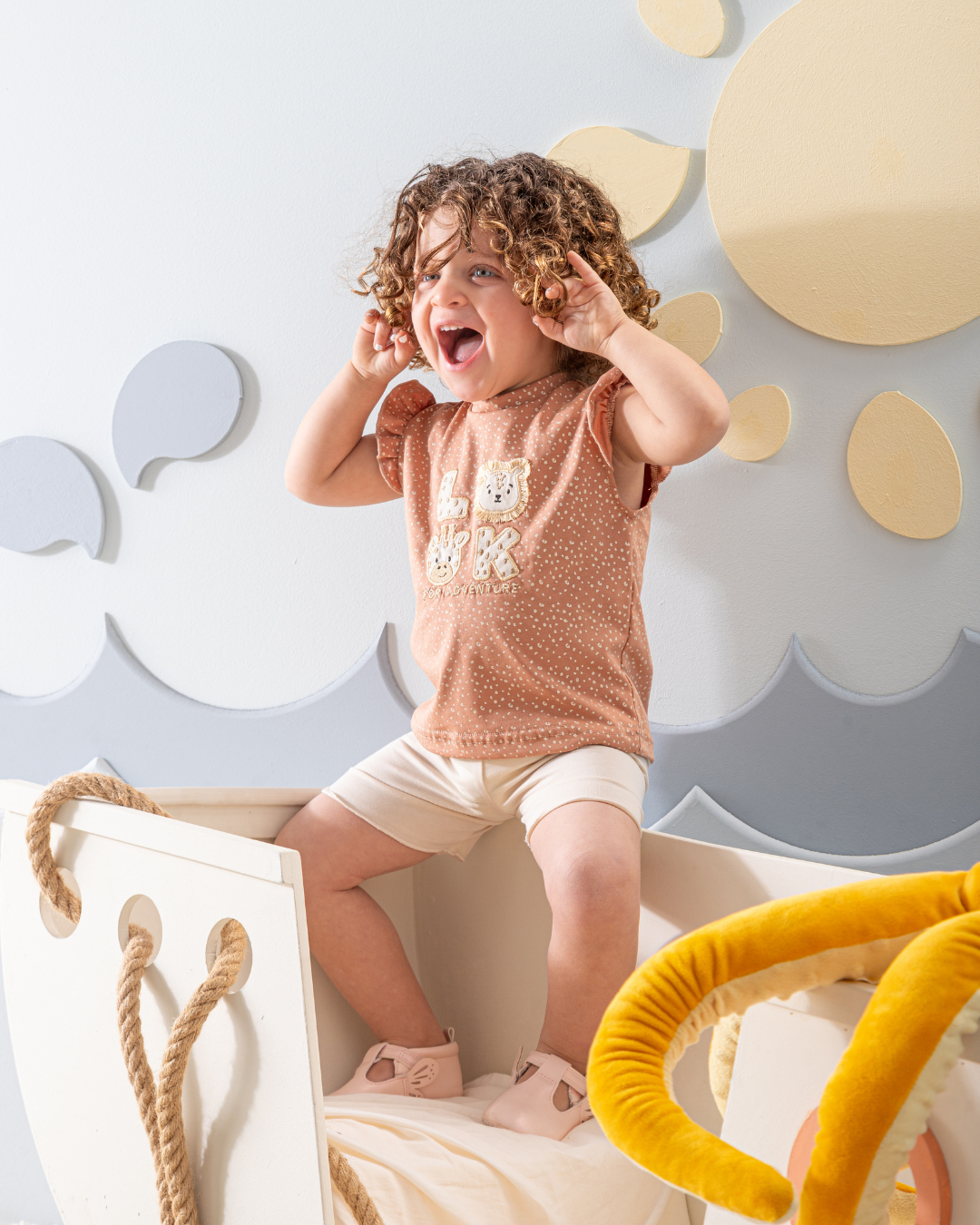 بيجاما قطن البحث عن مغامره