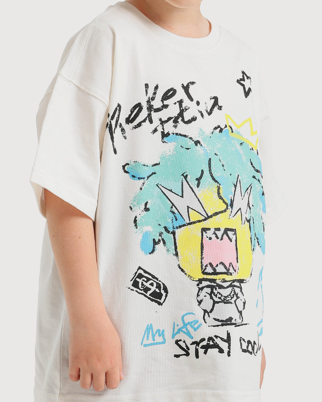 بيجاما اولادي كن هادئ