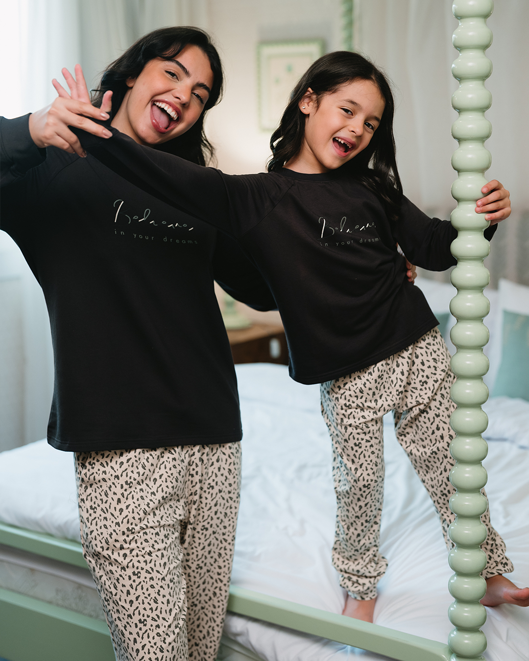 بيجاما سمر ميلتون صدق أحلامك