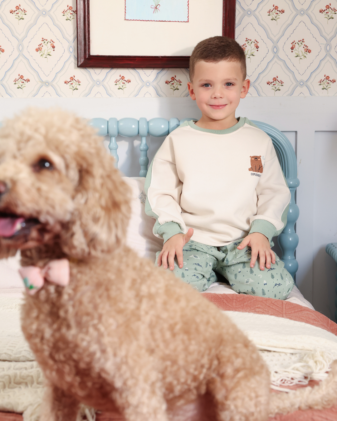 بيجاما كن جريئا