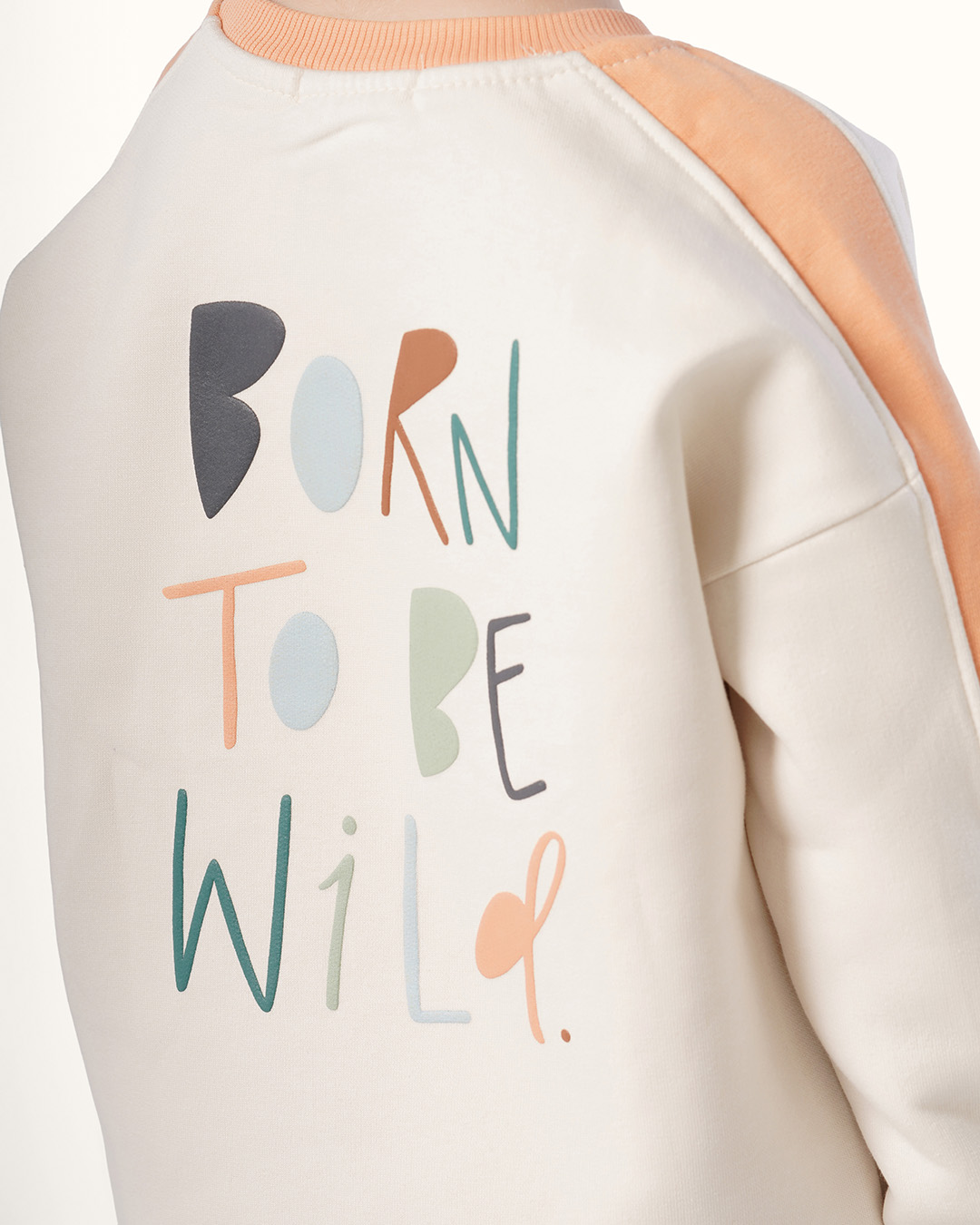 بيجاما كن جريئا