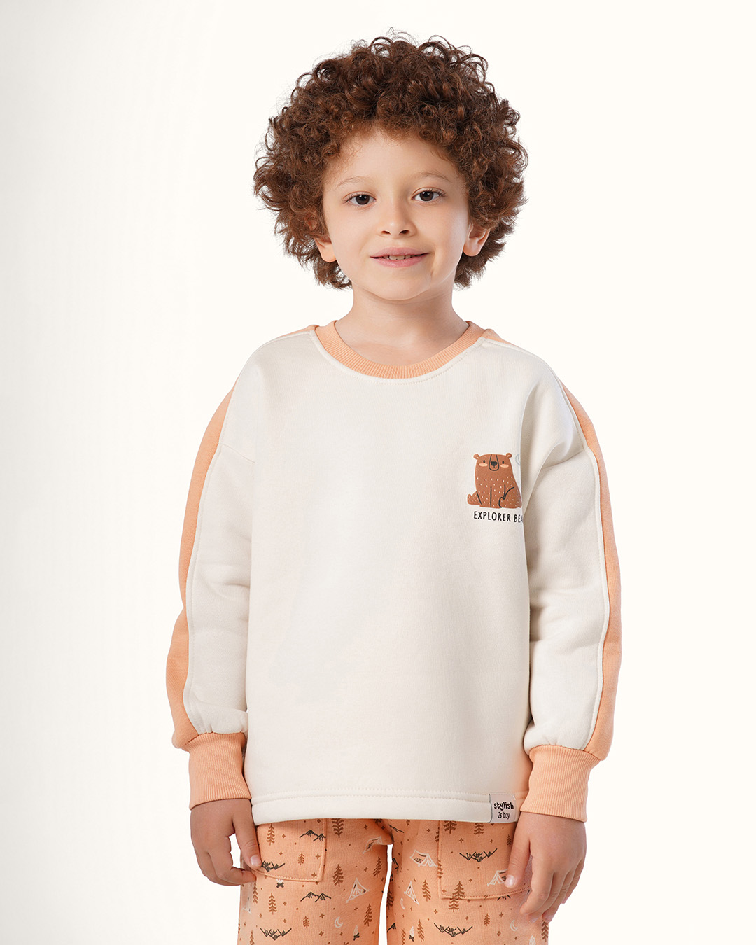 بيجاما كن جريئا