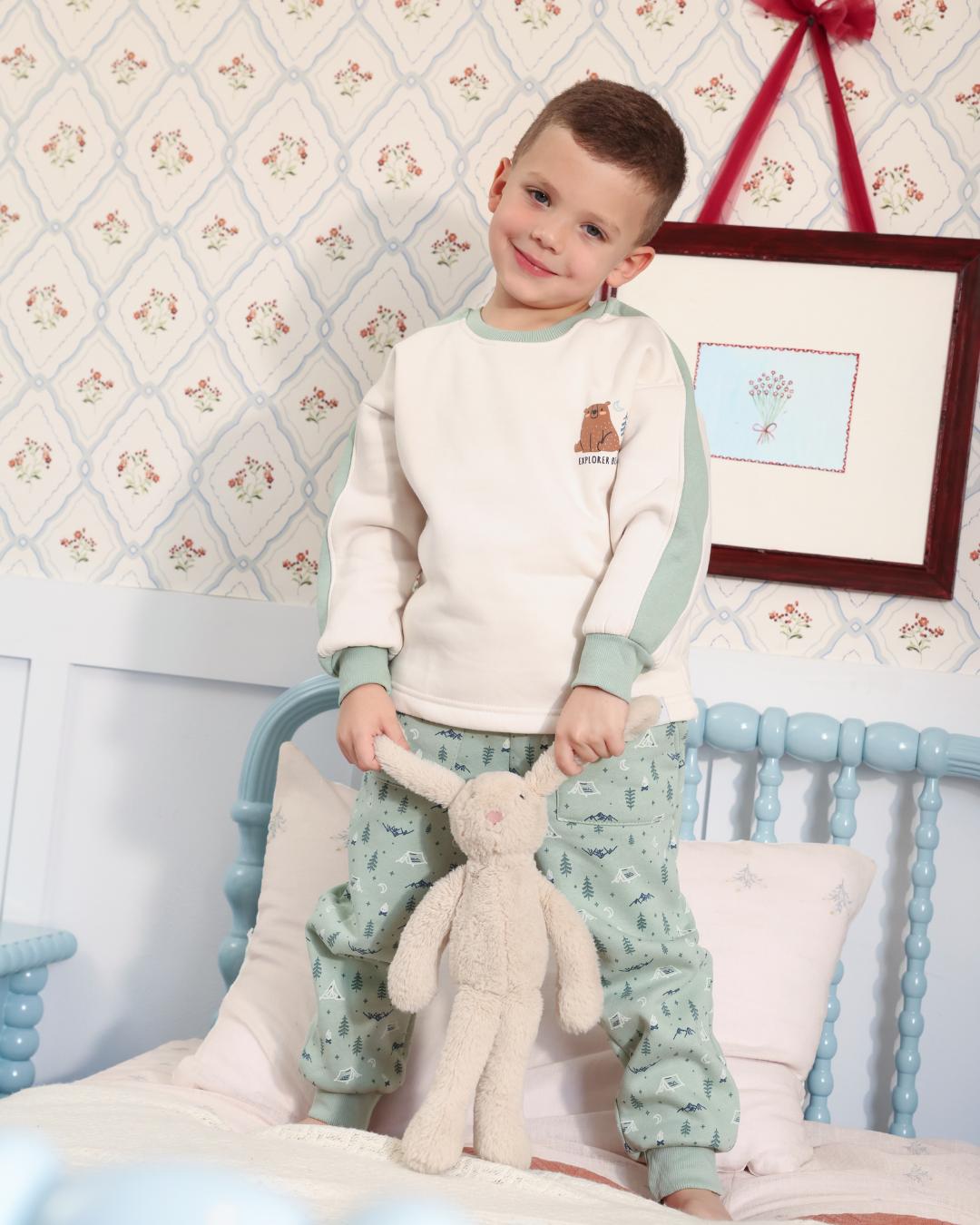 بيجاما كن جريئا