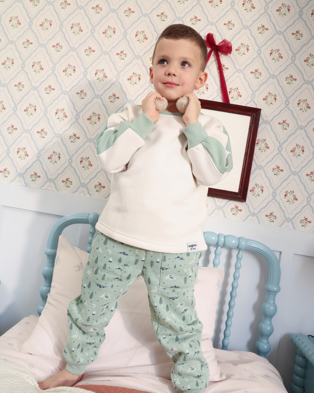 بيجاما كن جريئا