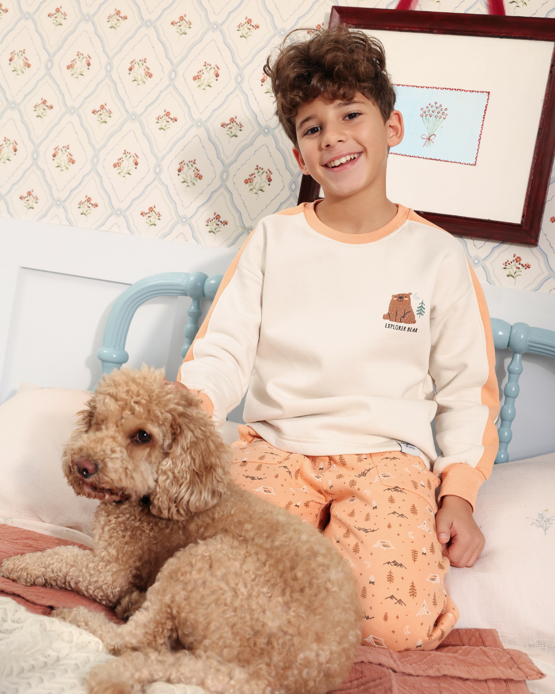 بيجاما كن جريئا