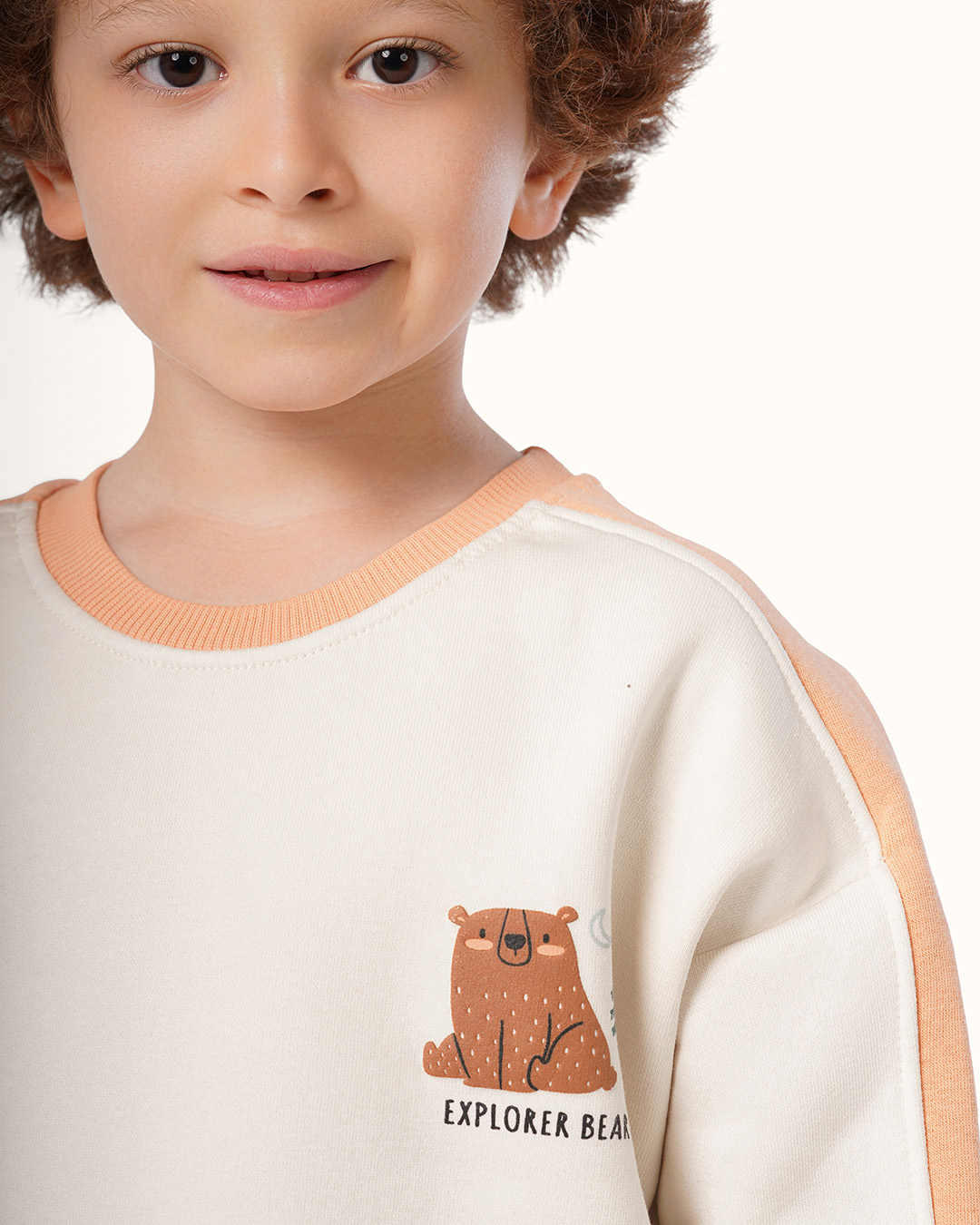 بيجاما كن جريئا