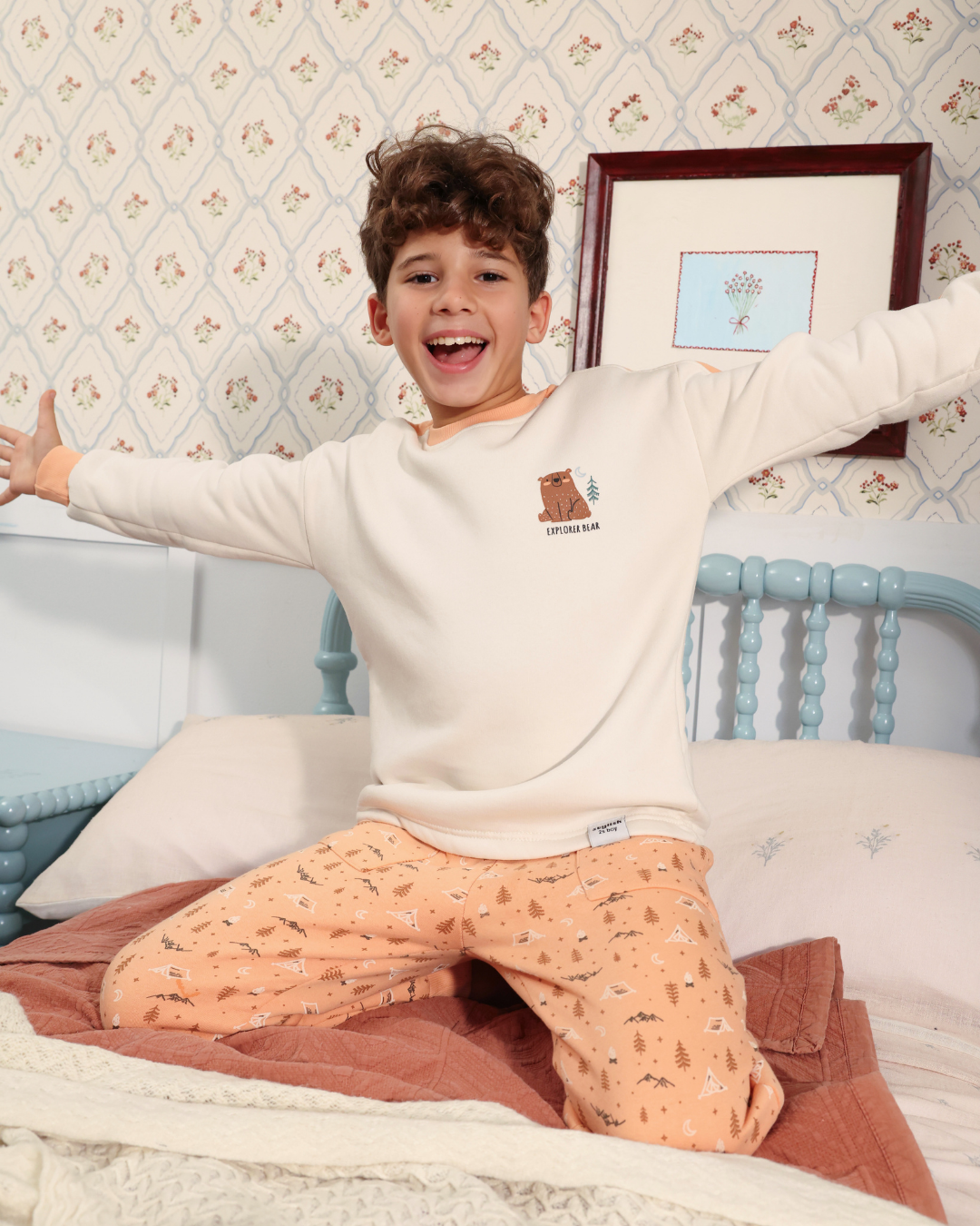 بيجاما كن جريئا