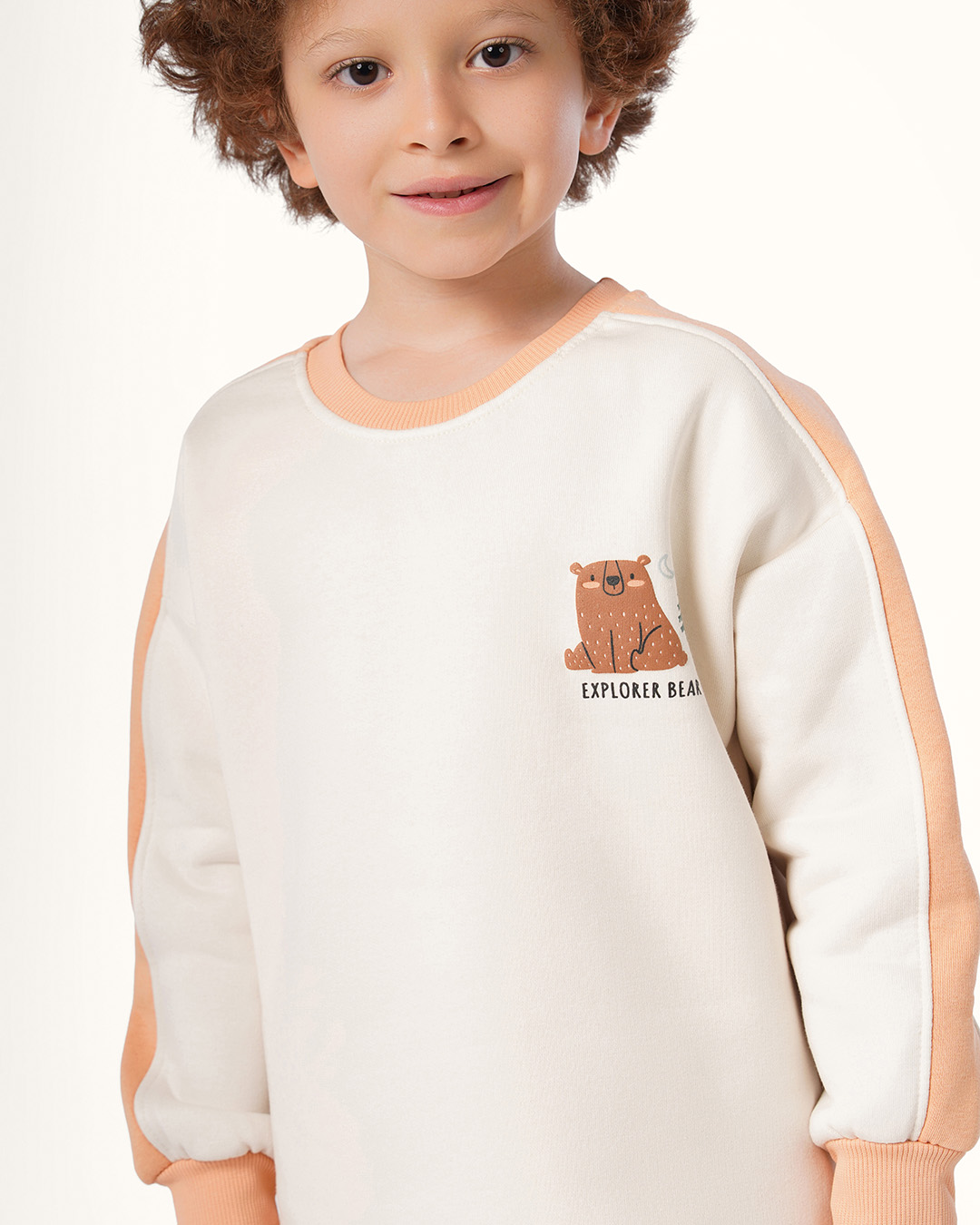 بيجاما كن جريئا