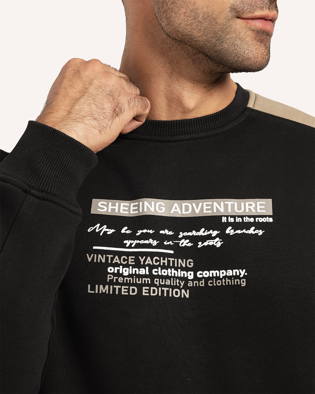 ترينج رجالى حوض