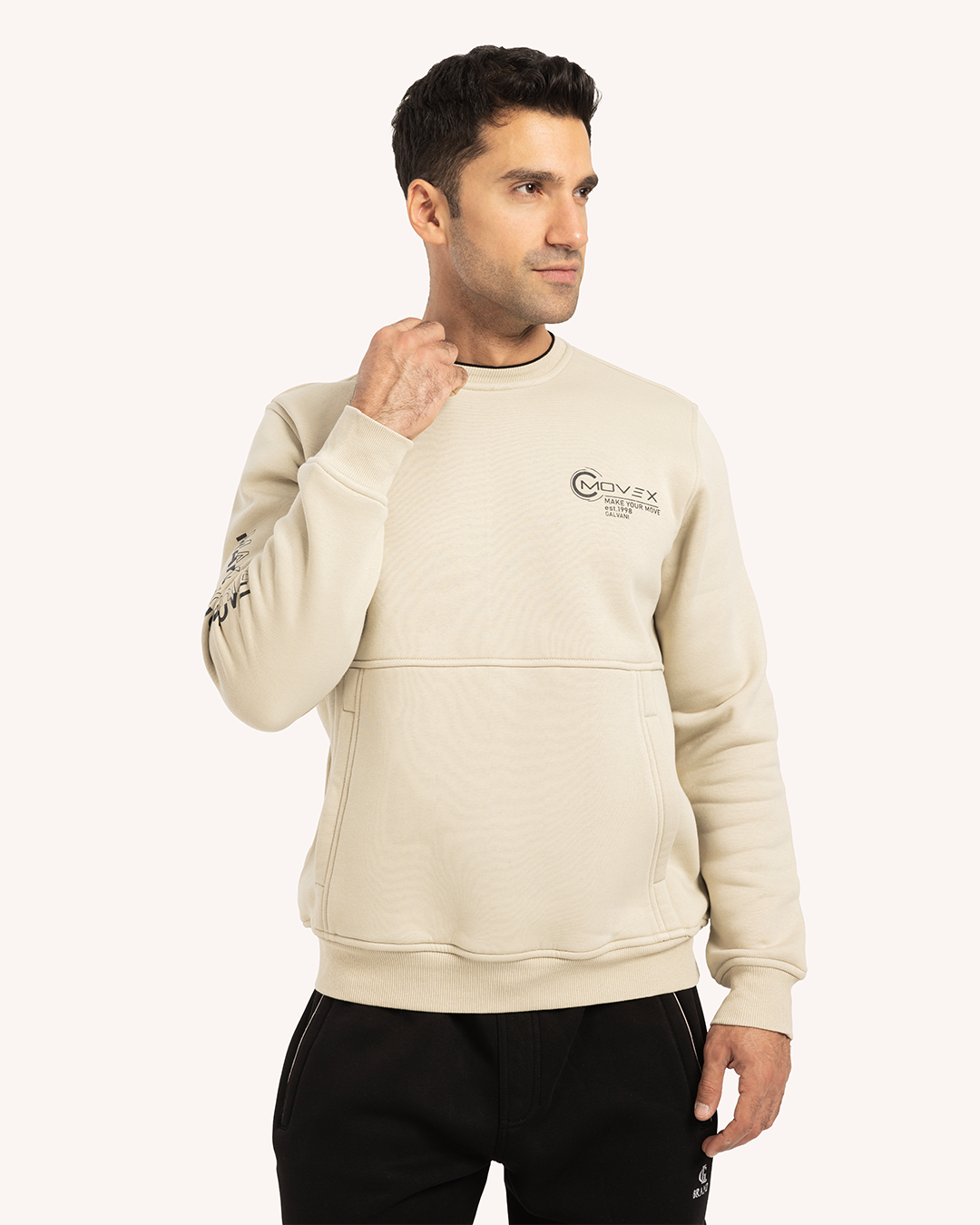 ترينج رجالى حوض