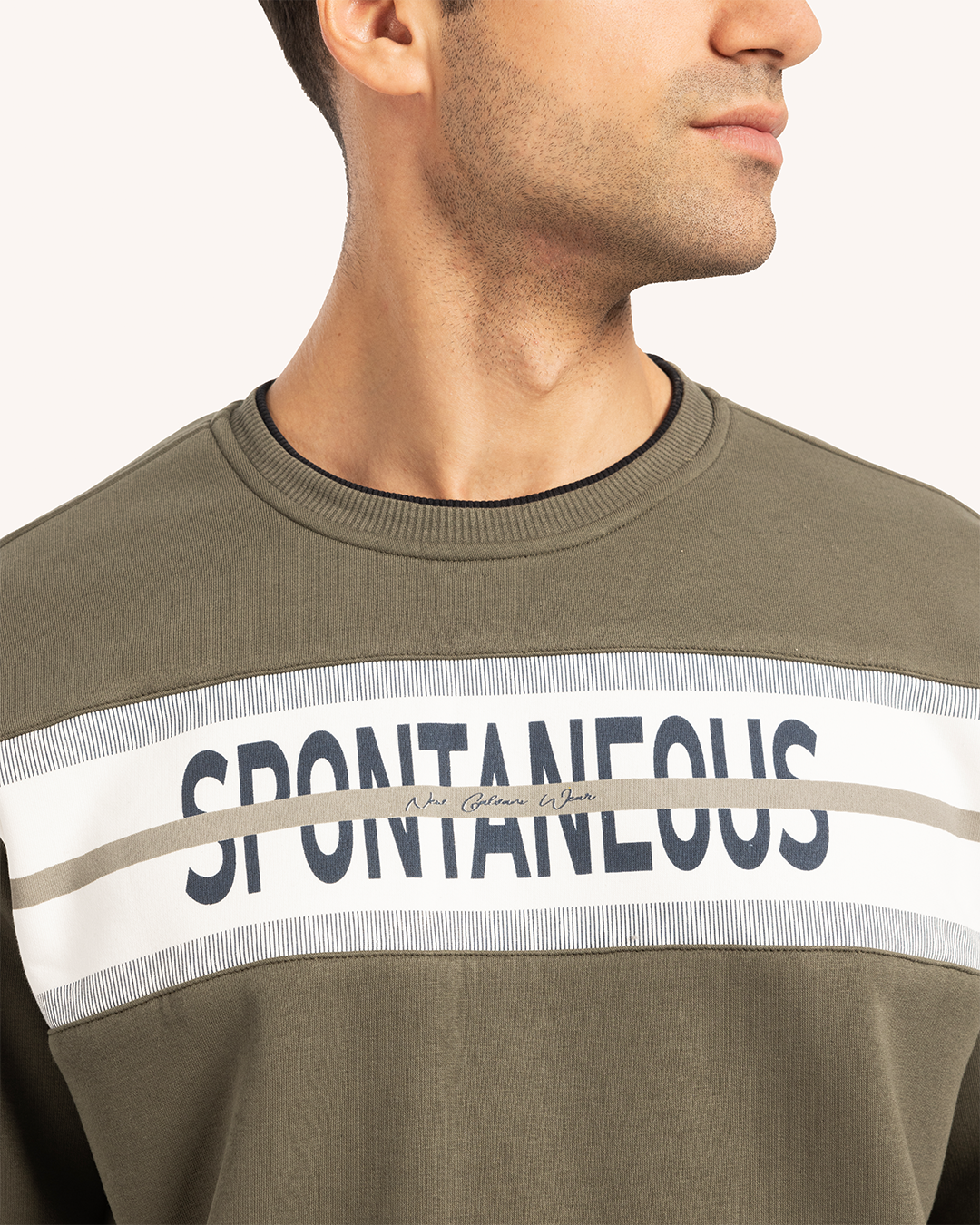 ترينج رجالى حوض