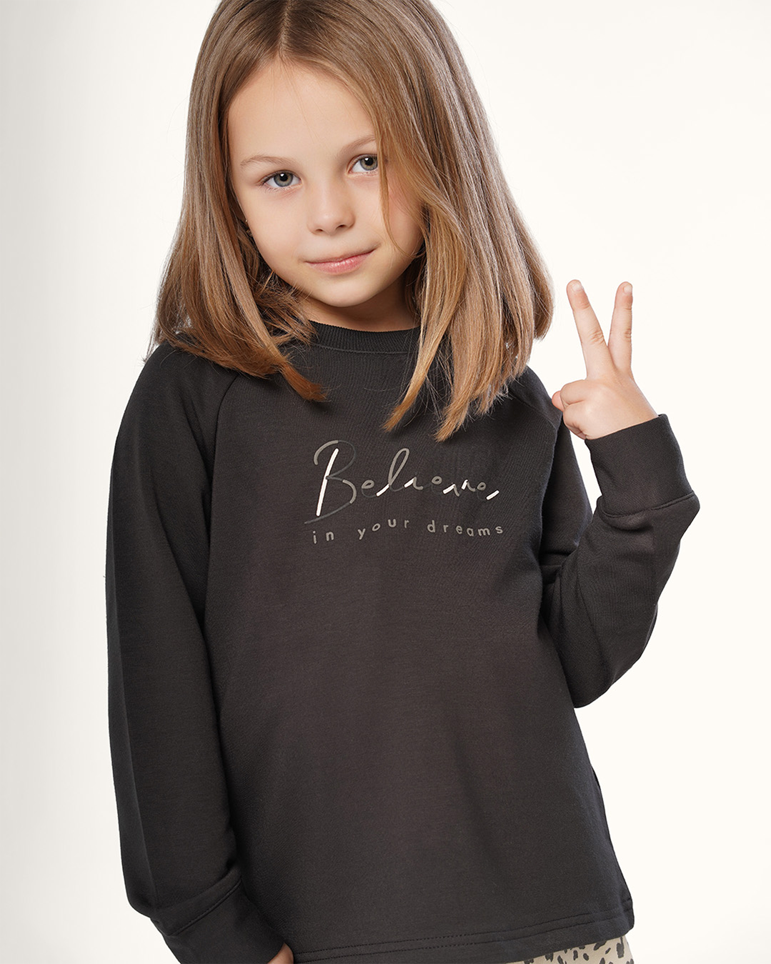 بيجاما سمر ميلتون صدق أحلامك